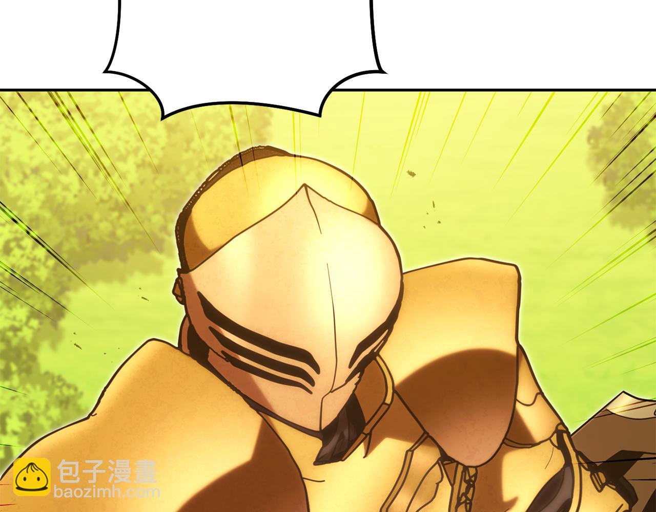 第230话 过去的片段94