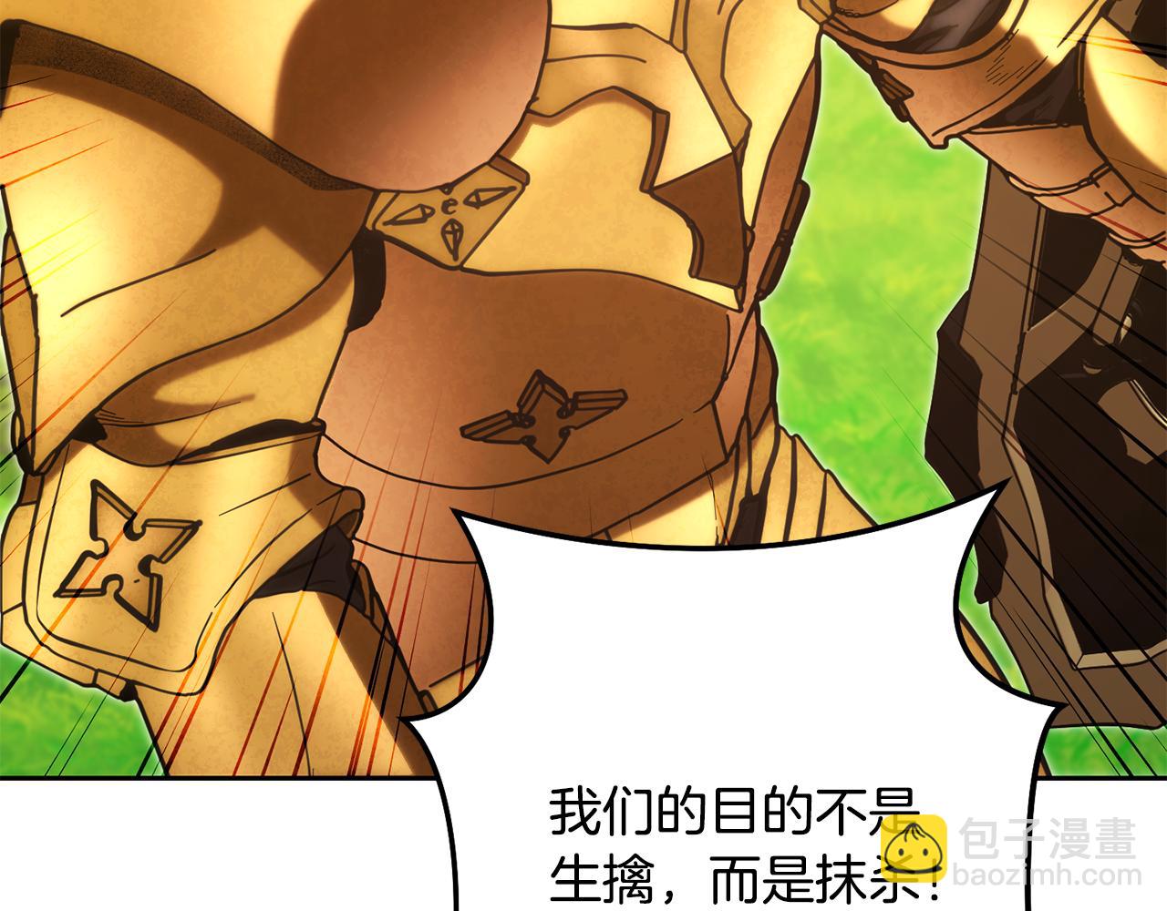第230话 过去的片段95