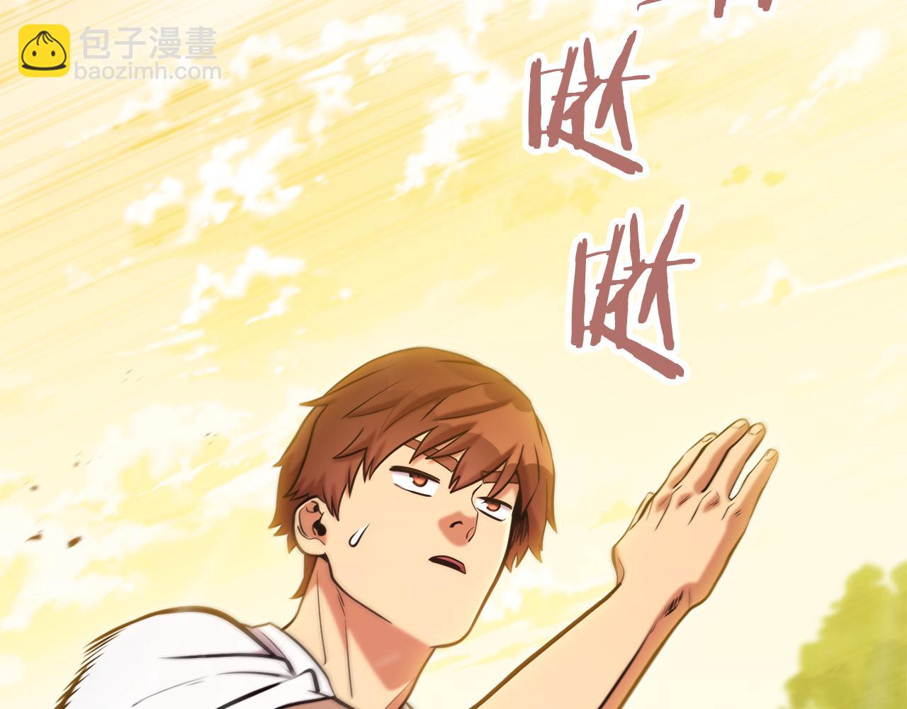 第230话 过去的片段98