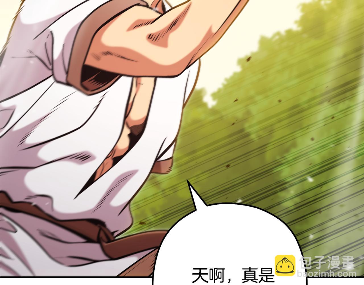 第230话 过去的片段99