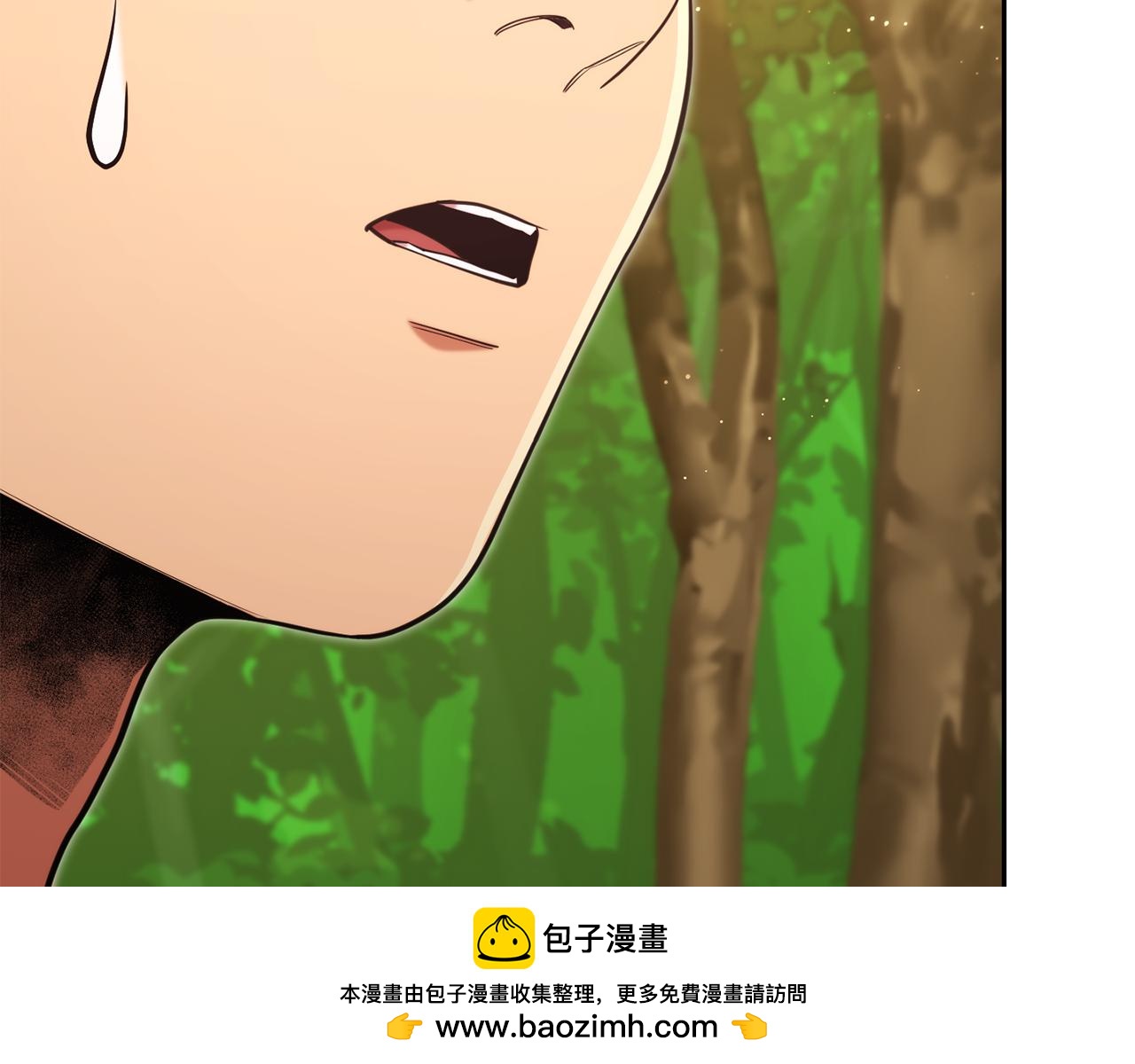 第231话 居然说我是败类157
