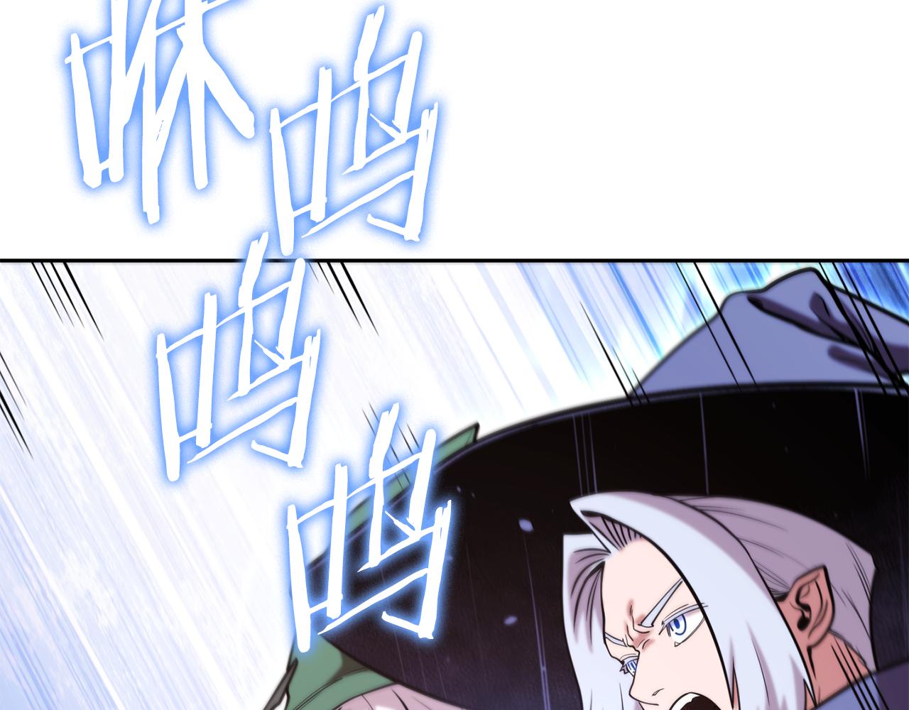 第231话 居然说我是败类163