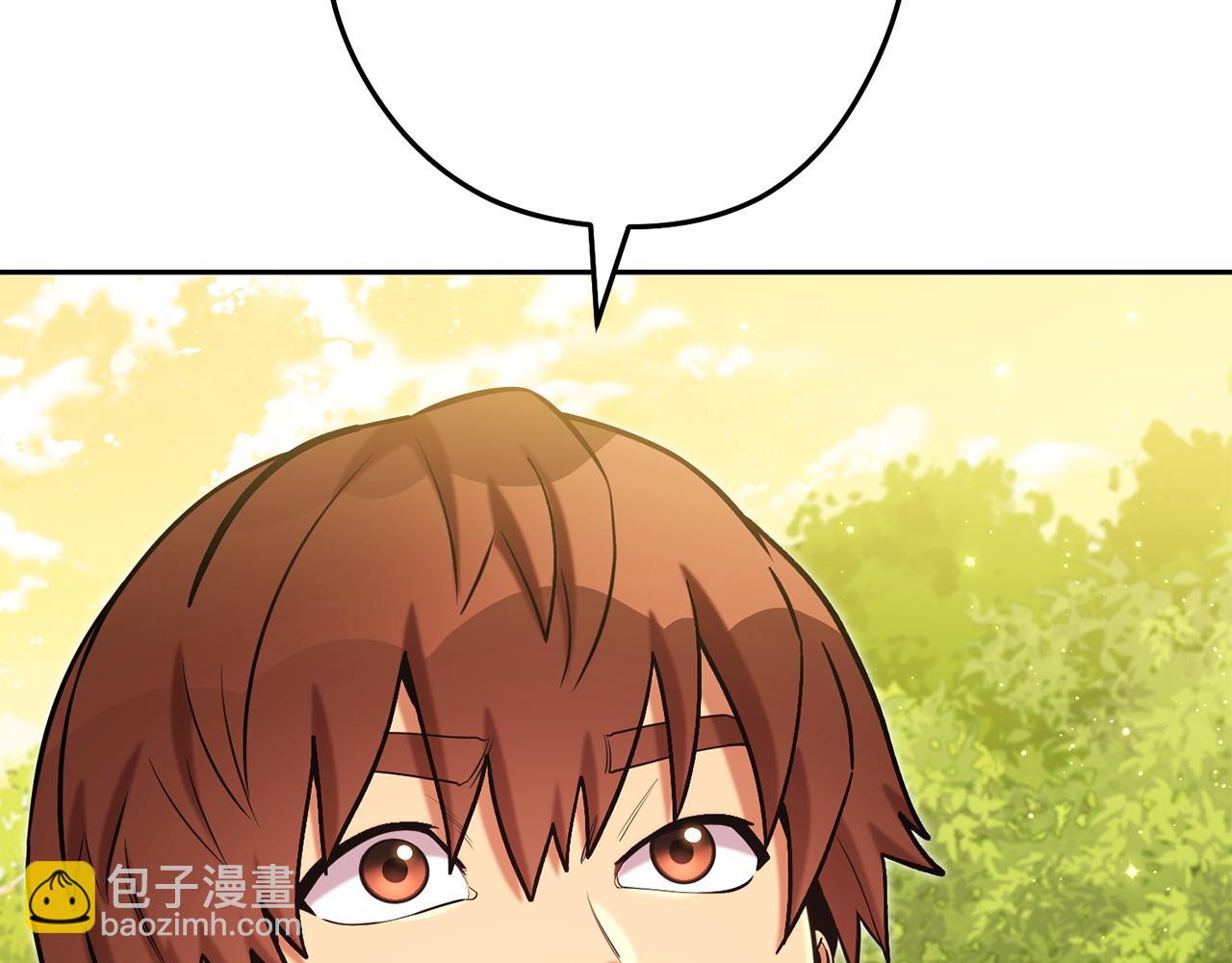 第231话 居然说我是败类174
