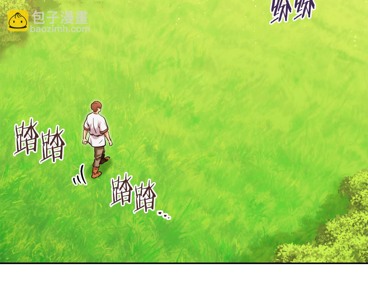 第231话 居然说我是败类18