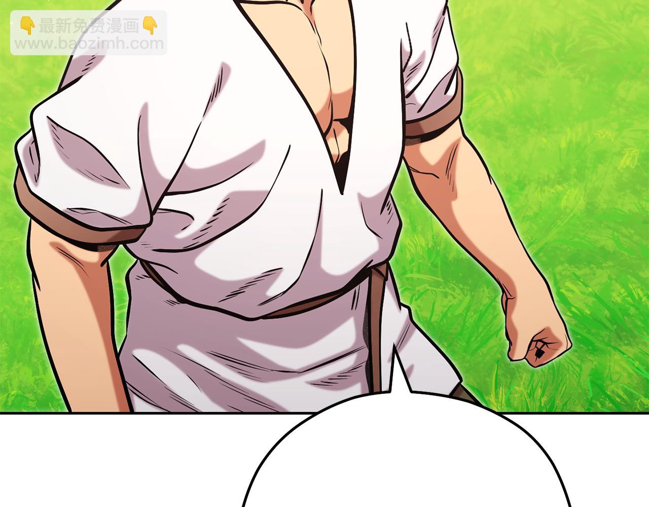 第231话 居然说我是败类184
