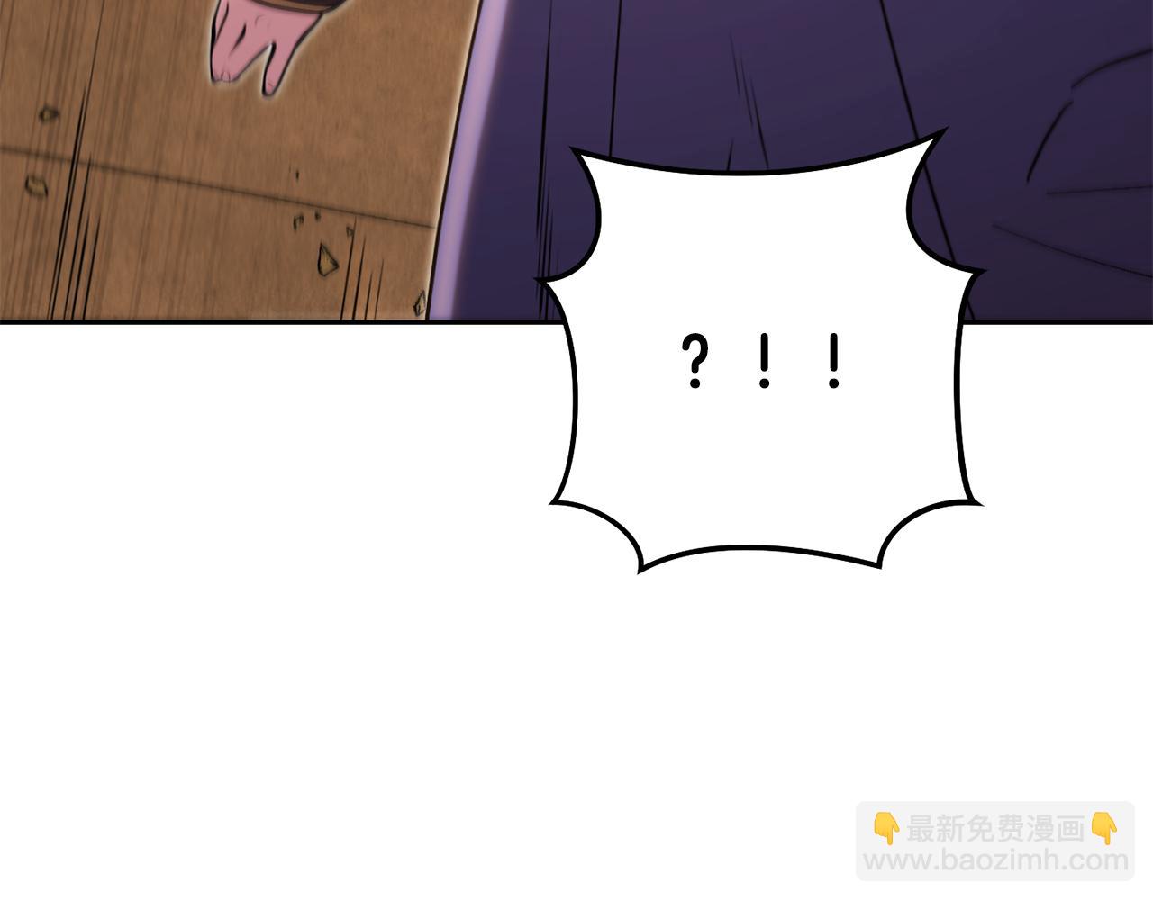第231话 居然说我是败类193