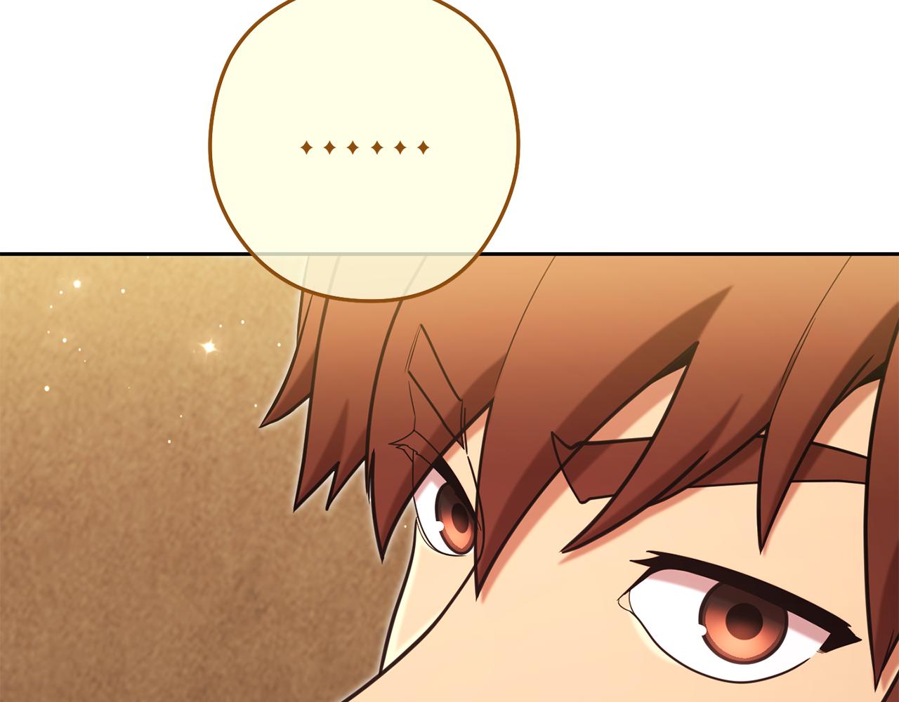 第231话 居然说我是败类208