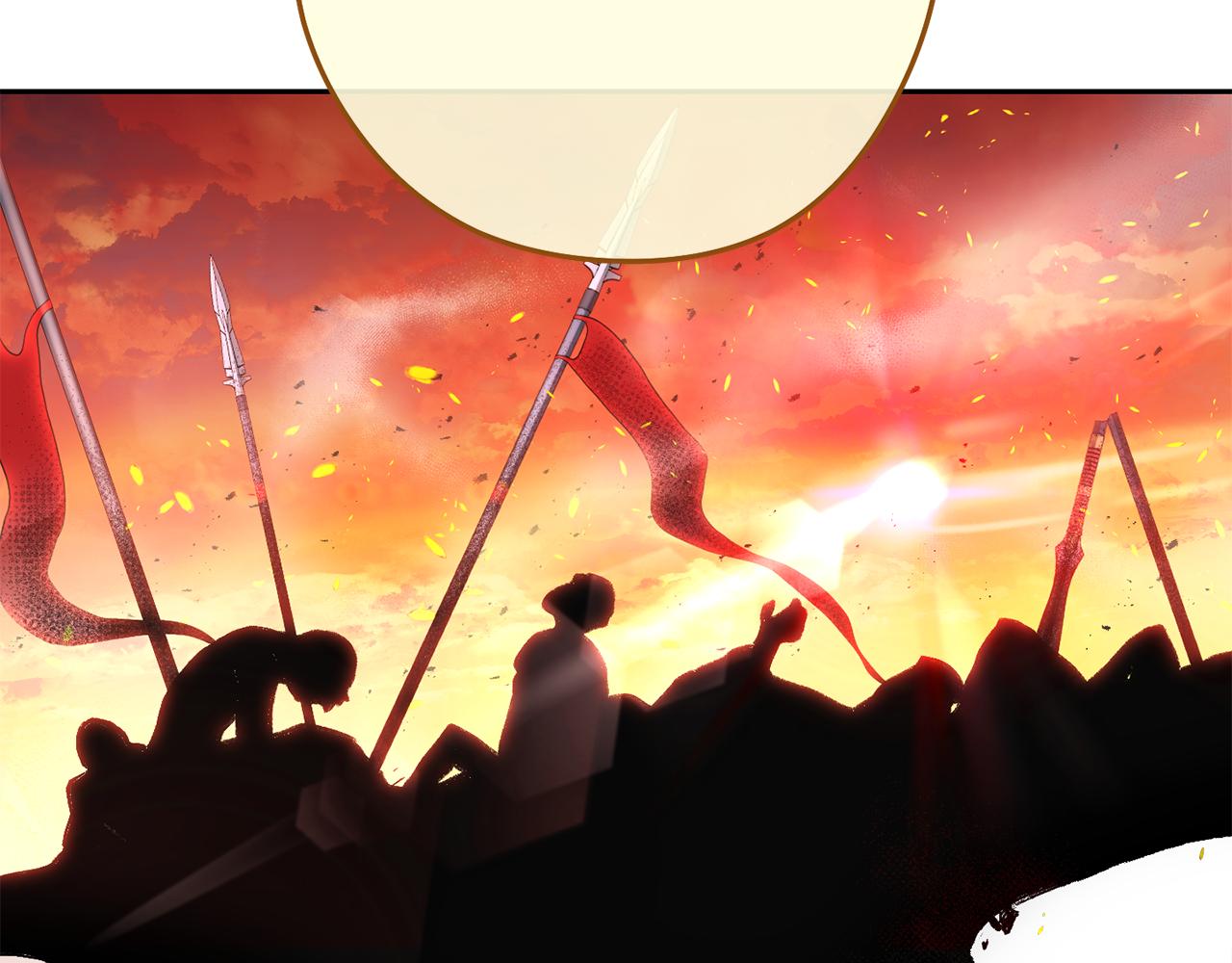 第231话 居然说我是败类238