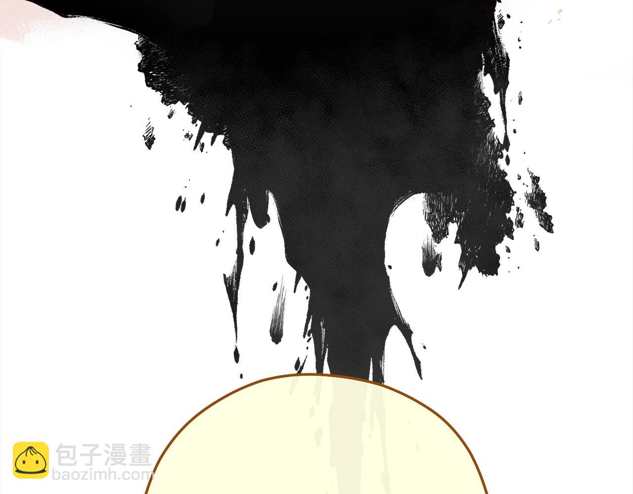 第231话 居然说我是败类239