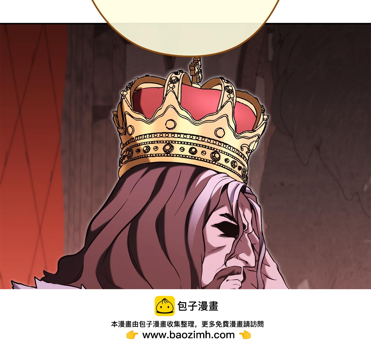 第231话 居然说我是败类250