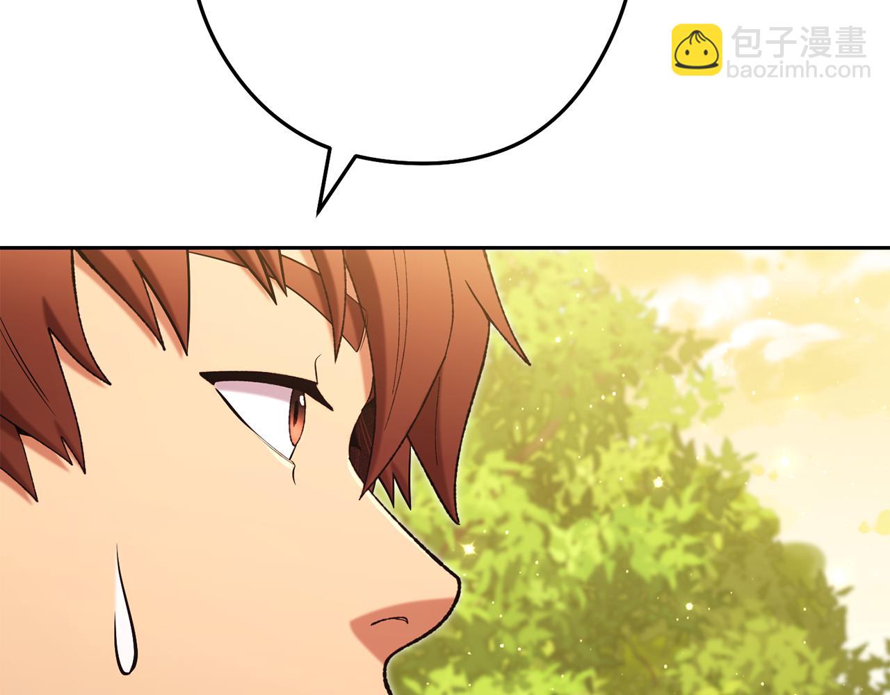 第231话 居然说我是败类28