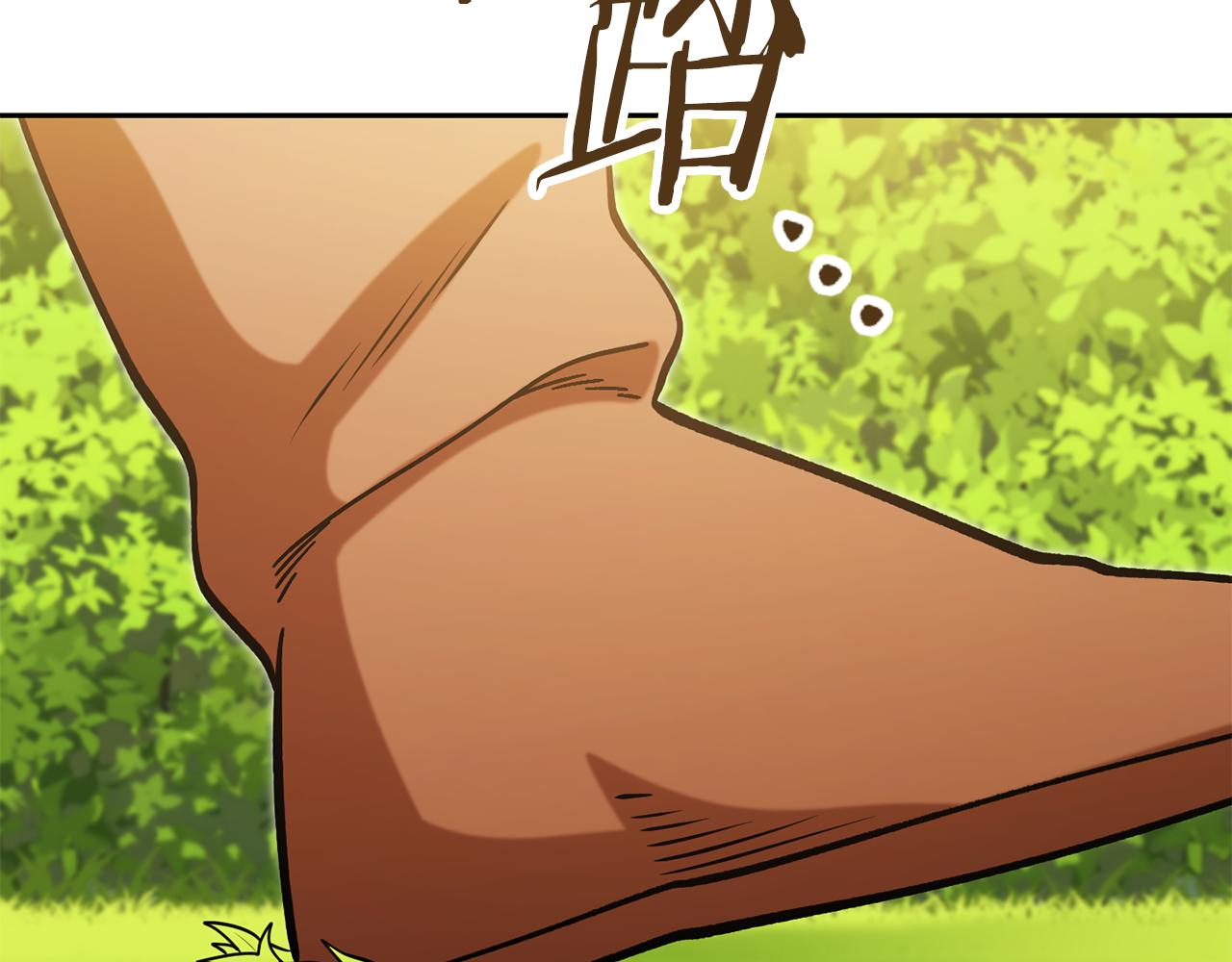 第231话 居然说我是败类40