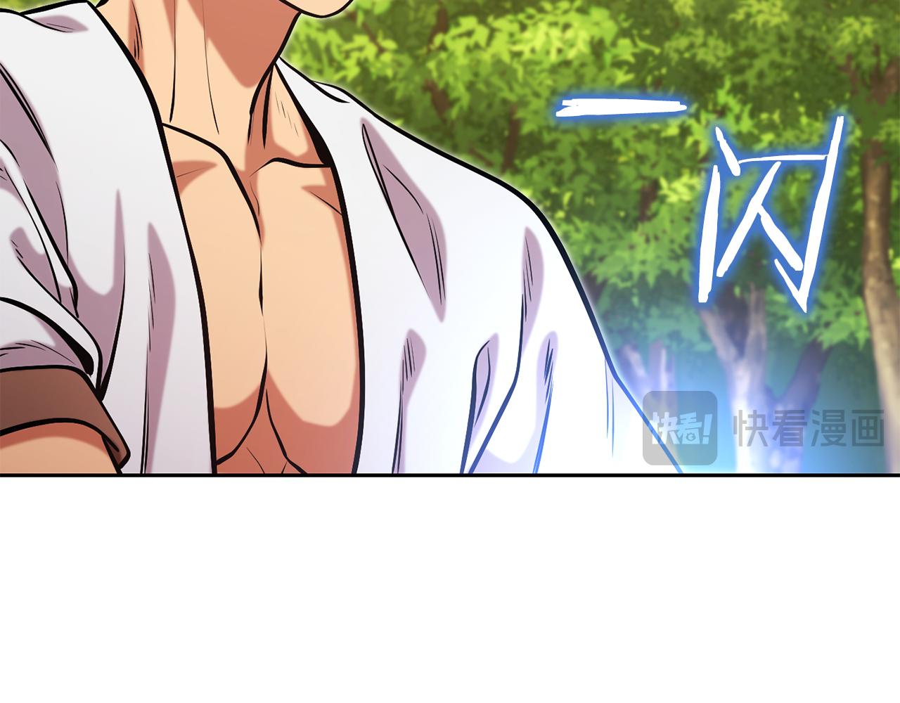 第231话 居然说我是败类48