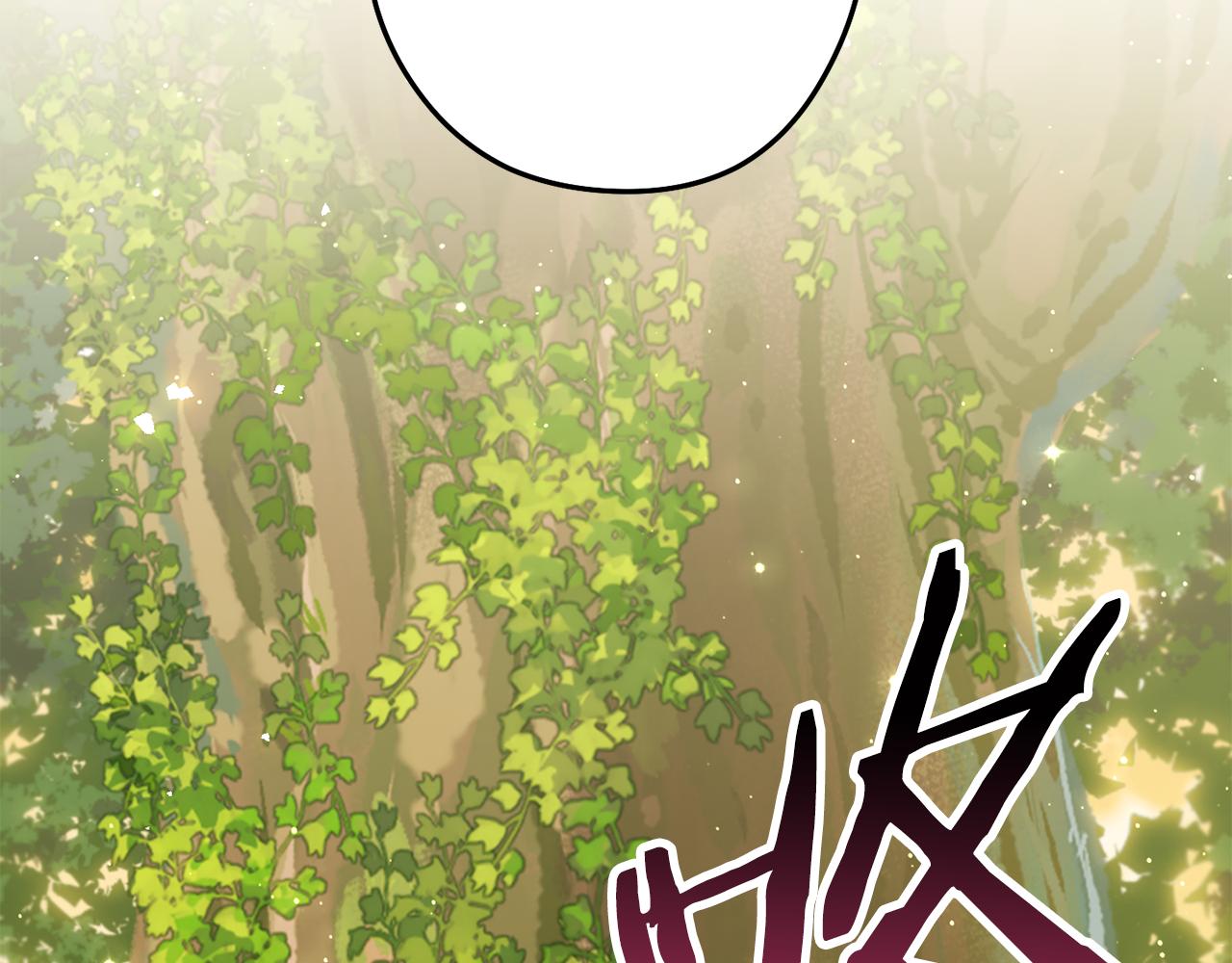 第231话 居然说我是败类5