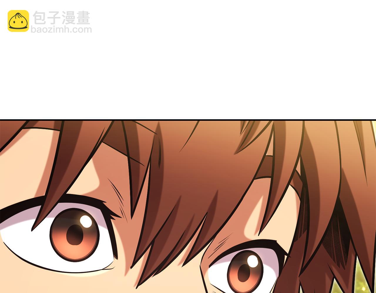 第231话 居然说我是败类78