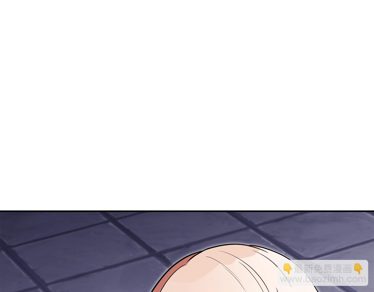 第231话 居然说我是败类88
