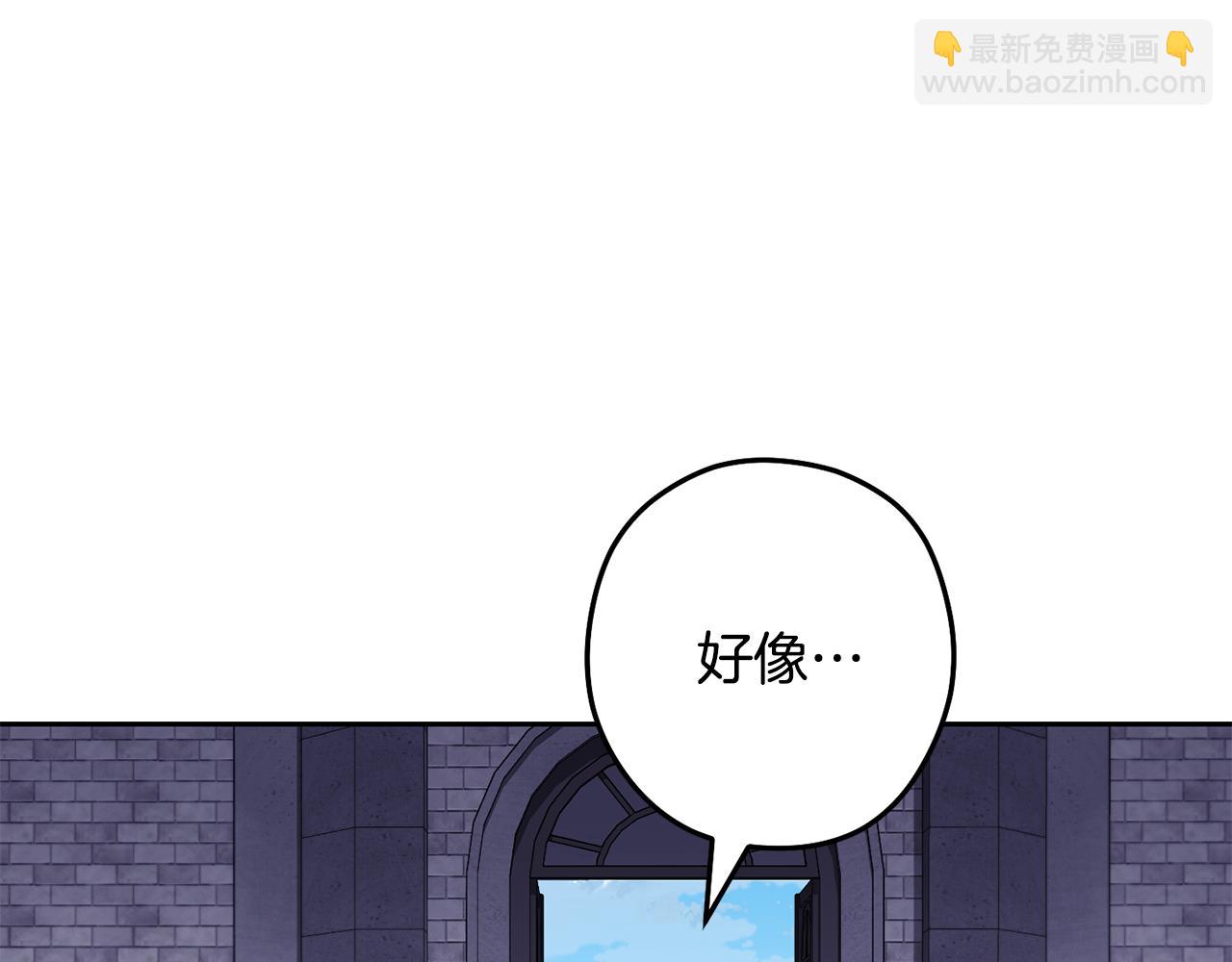 第231话 居然说我是败类92