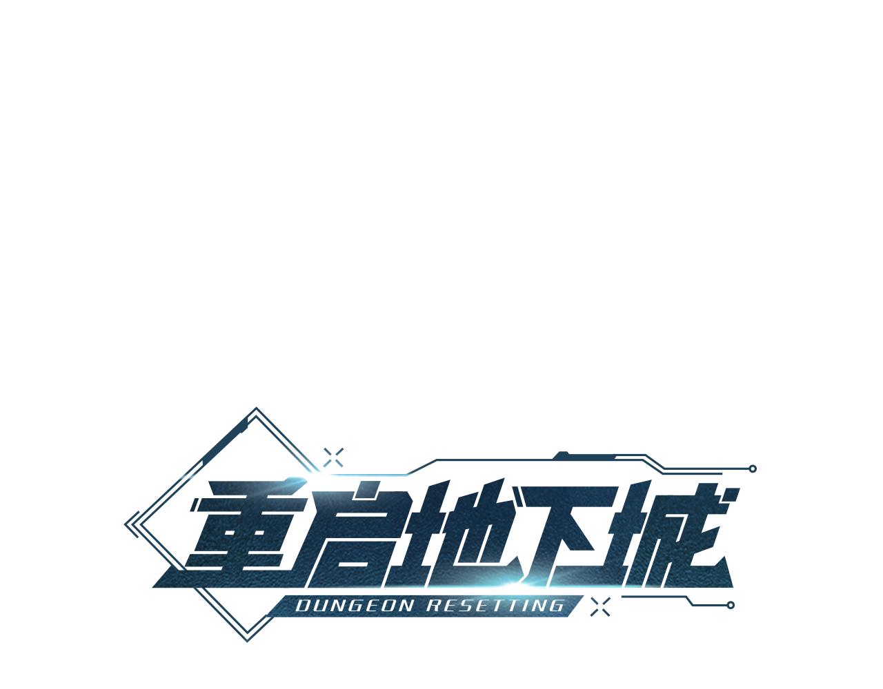 第232话 女巫的日记本0