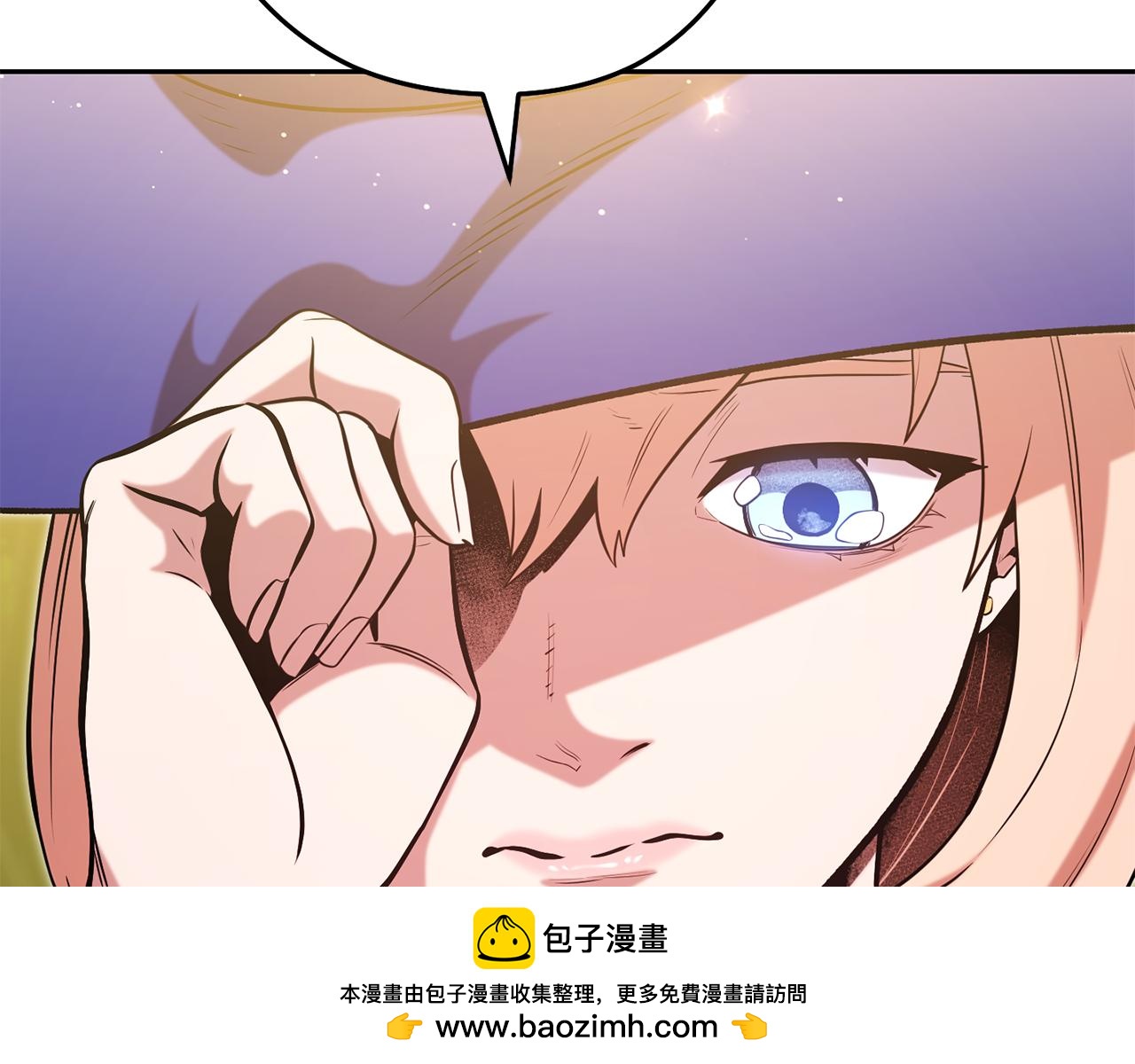第232话 女巫的日记本103