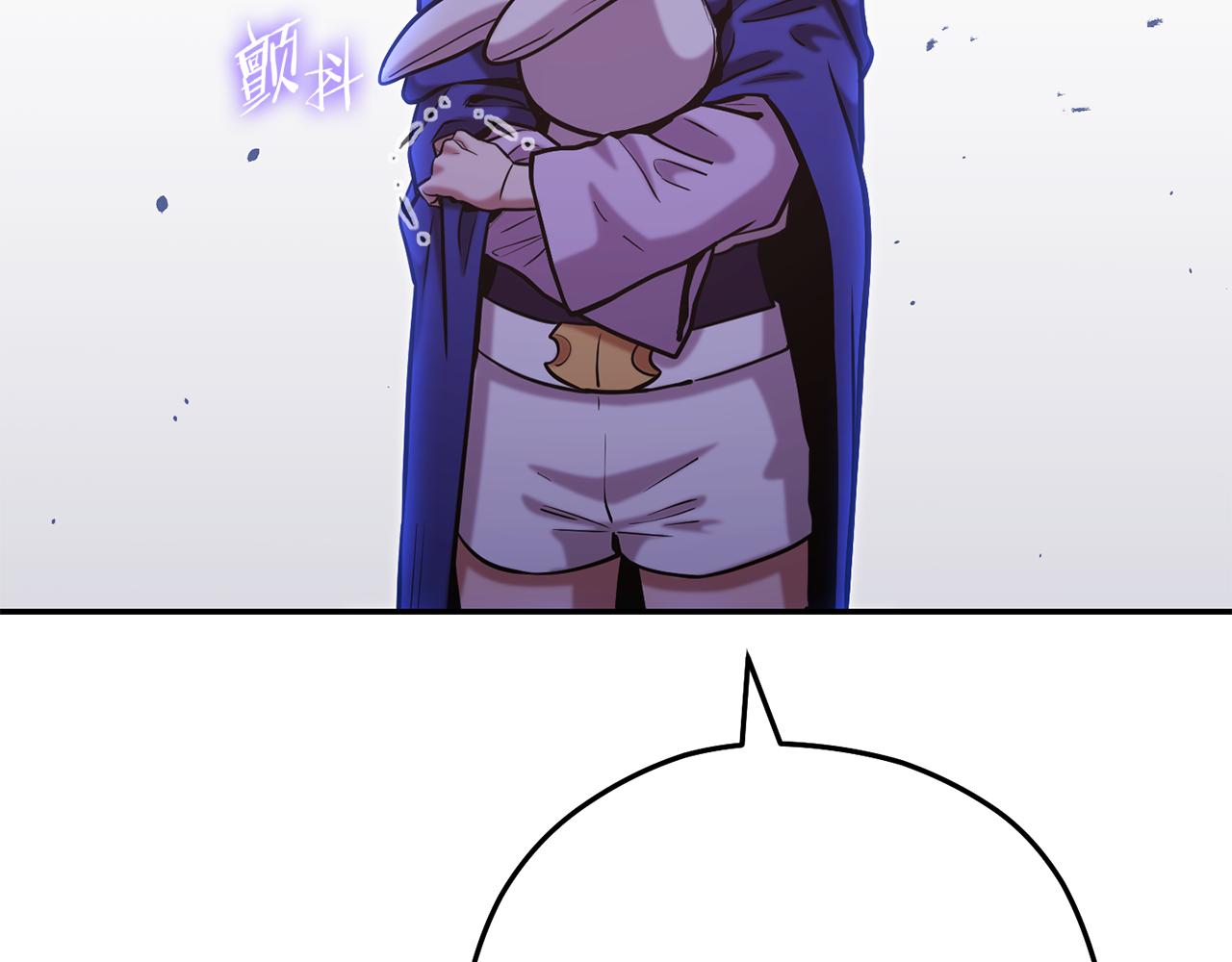 第232话 女巫的日记本104