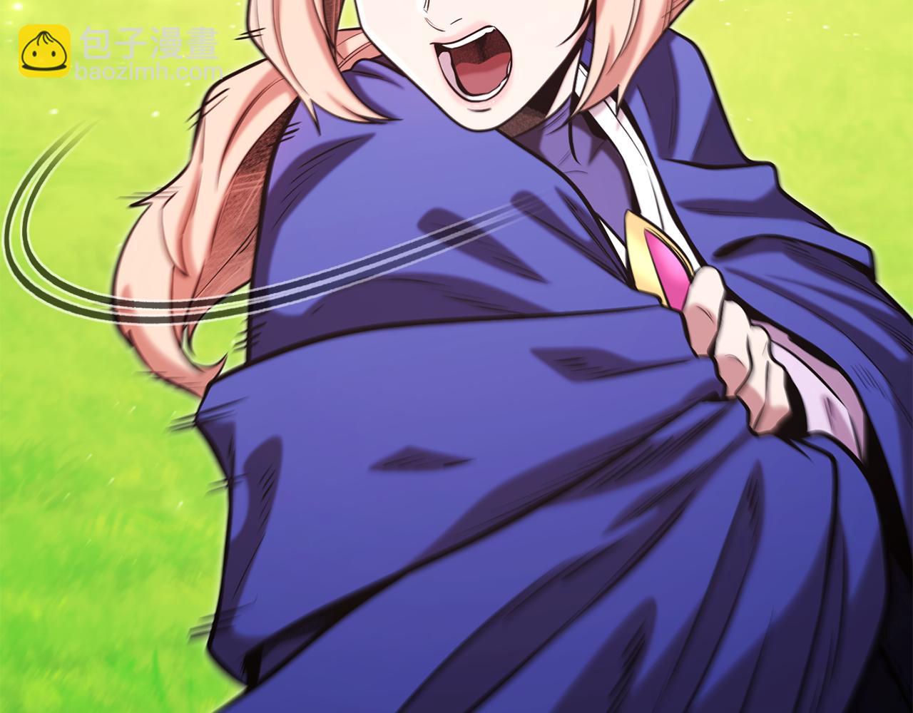 第232话 女巫的日记本143
