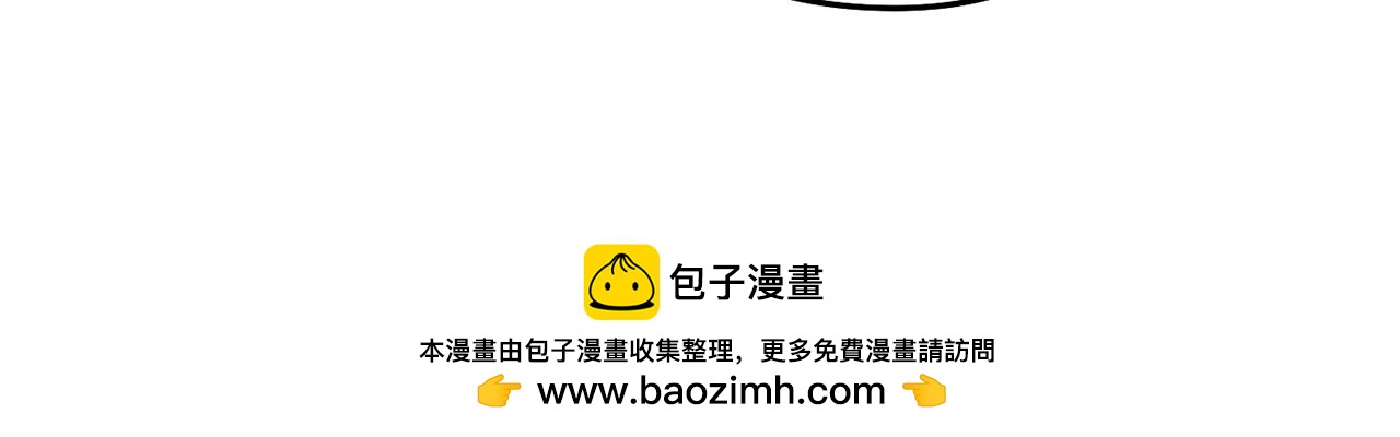 第232话 女巫的日记本161