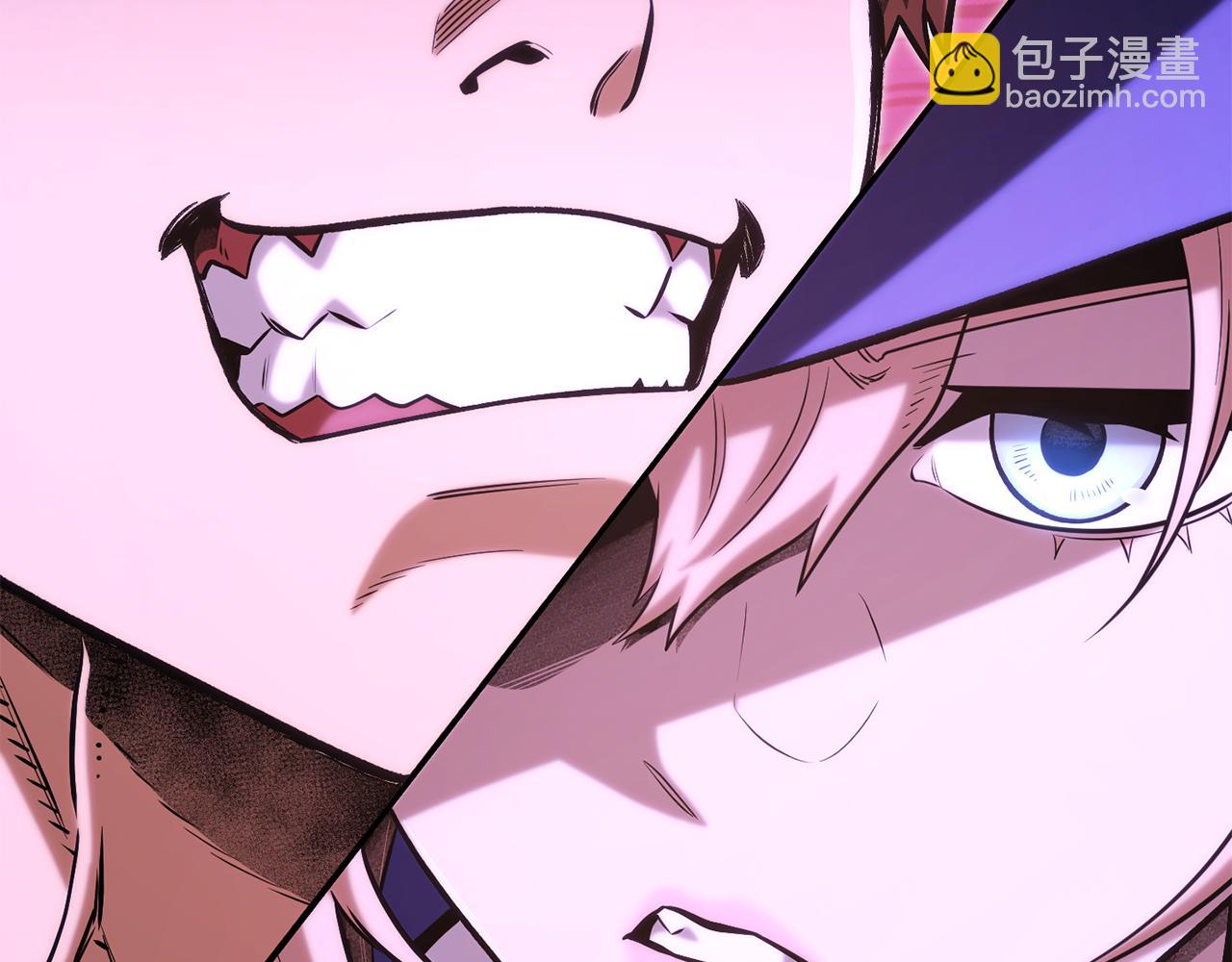 第232话 女巫的日记本176