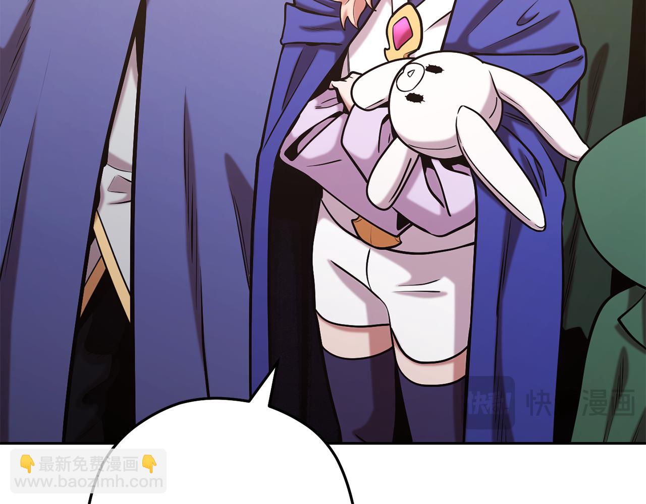 第232话 女巫的日记本18