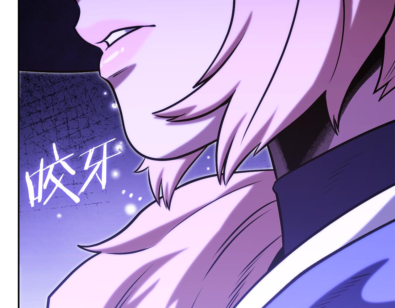 第232话 女巫的日记本22