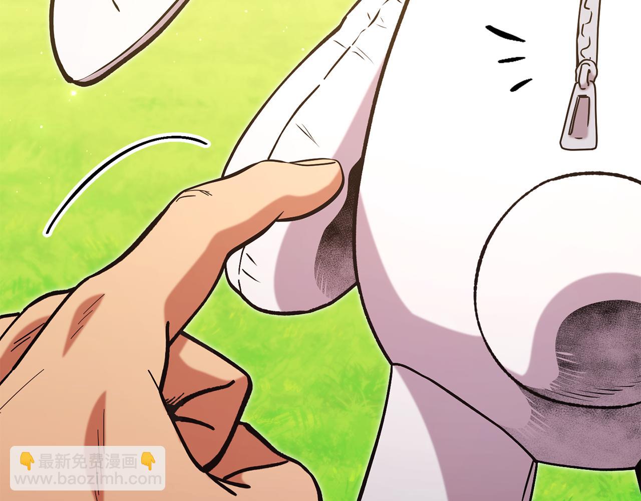 第232话 女巫的日记本226