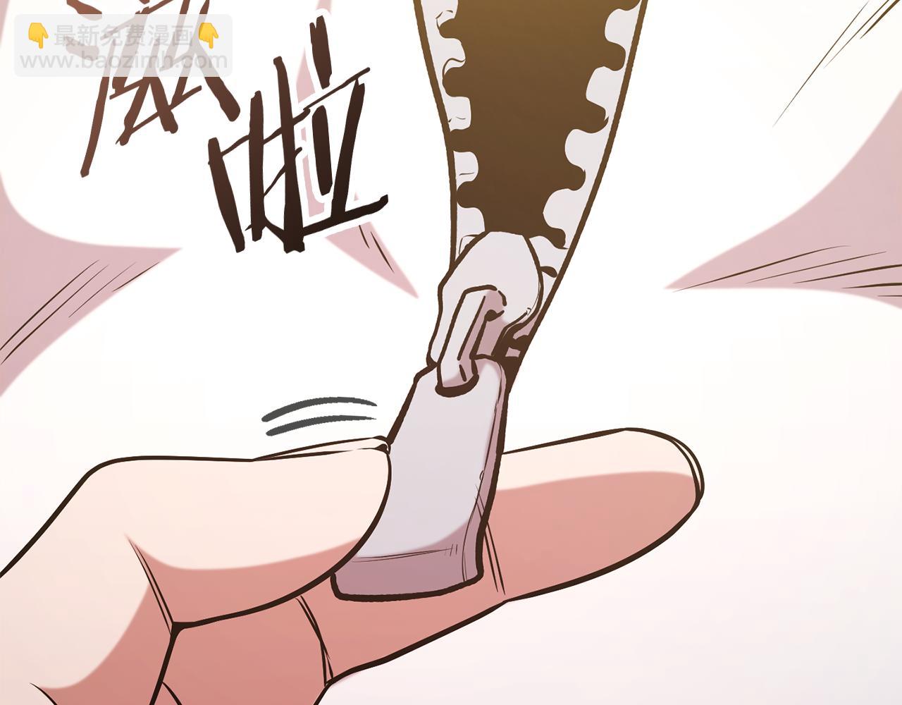 第232话 女巫的日记本247