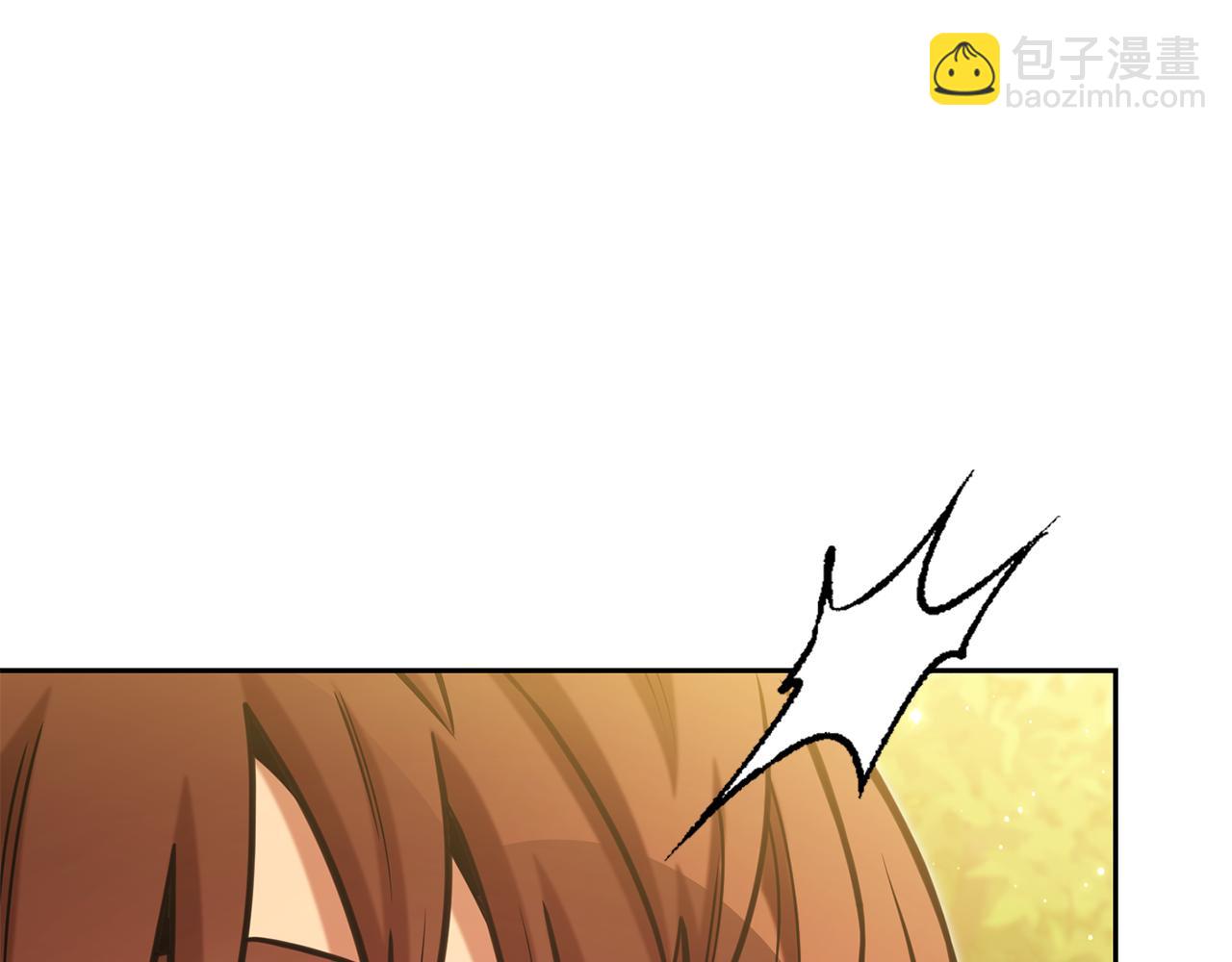 第232话 女巫的日记本249