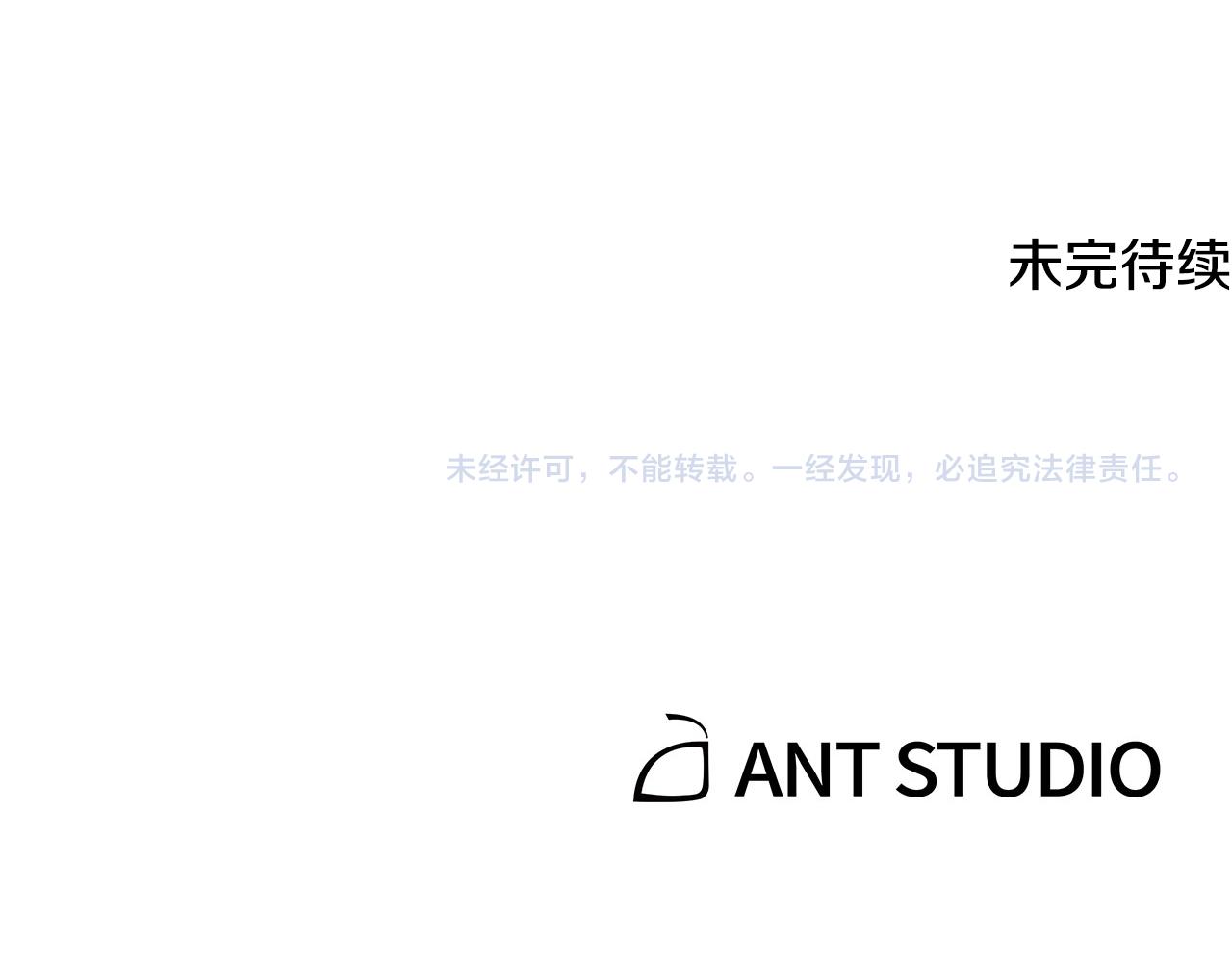 第232话 女巫的日记本258