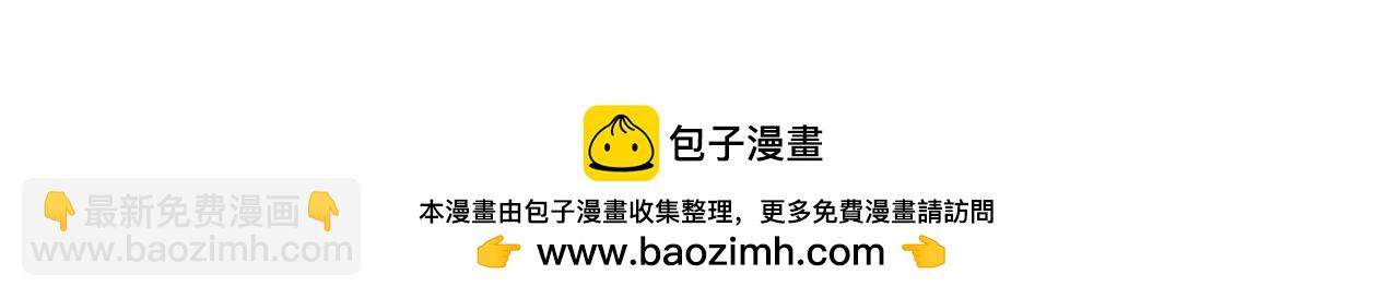 第232话 女巫的日记本259