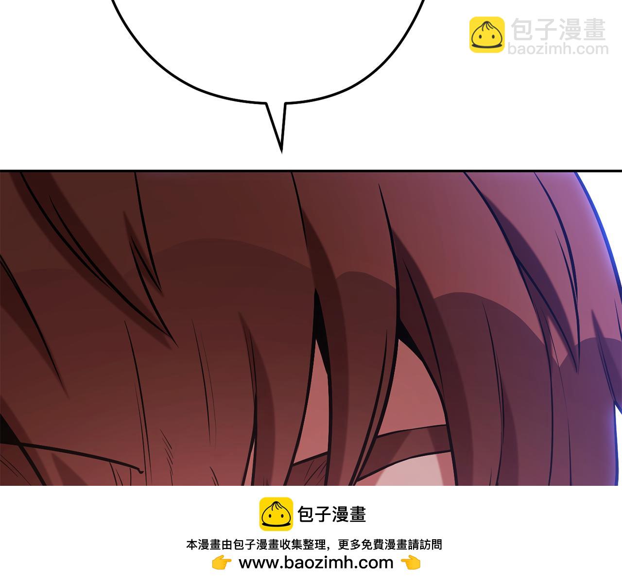 第232话 女巫的日记本95