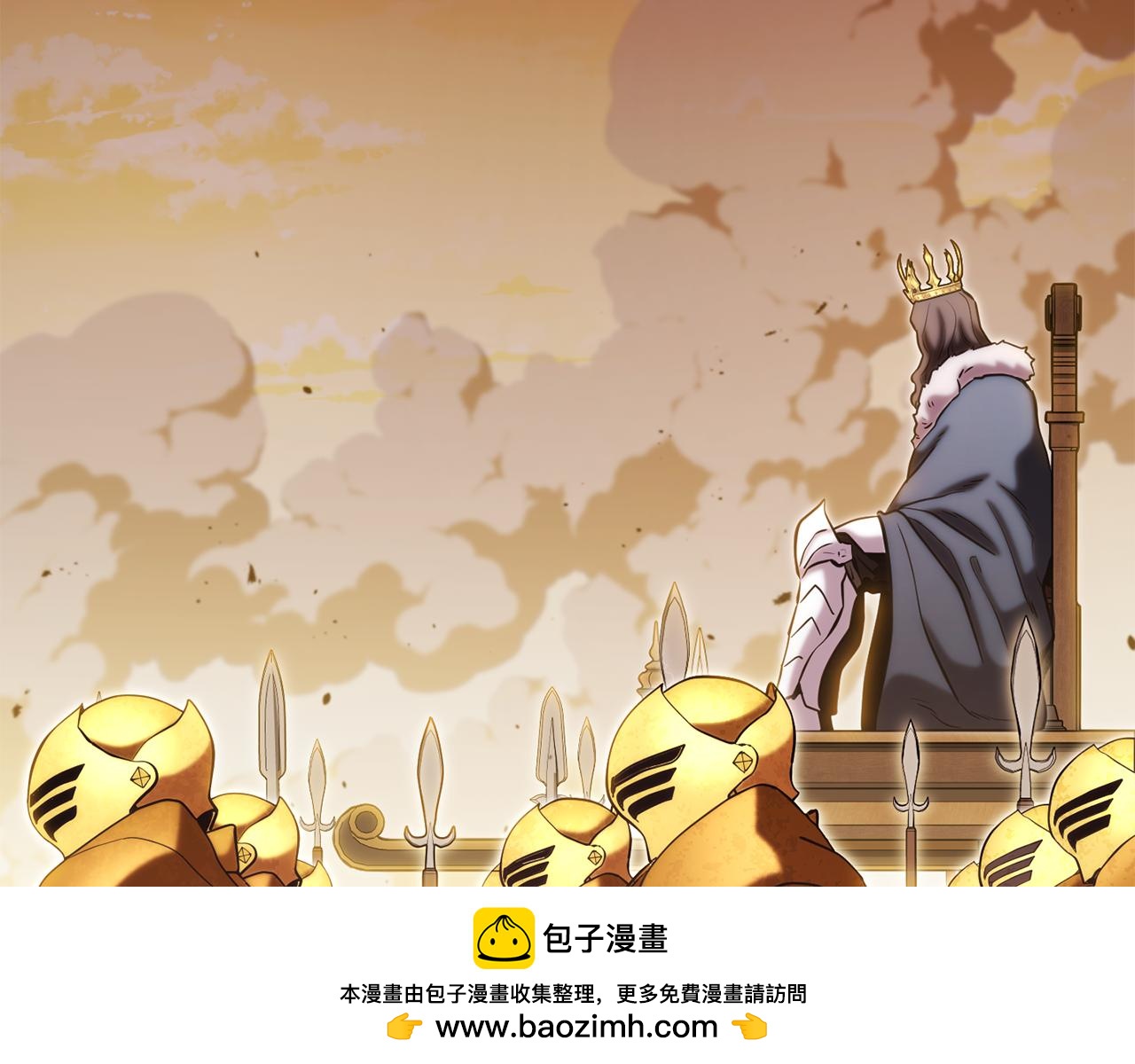 第233话 隐藏关卡107