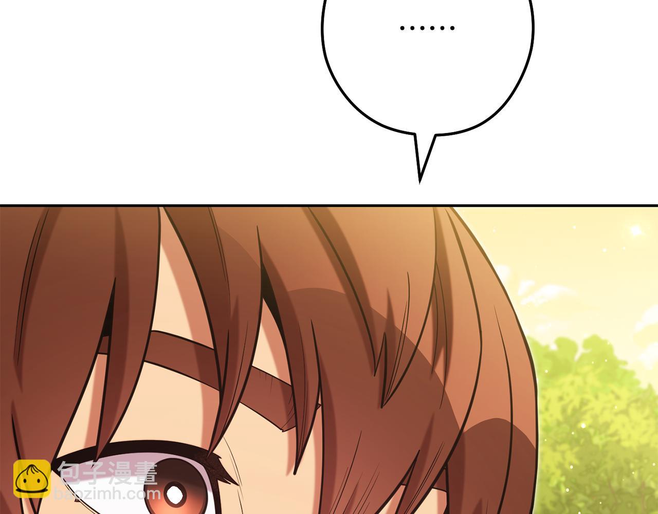 第233话 隐藏关卡131
