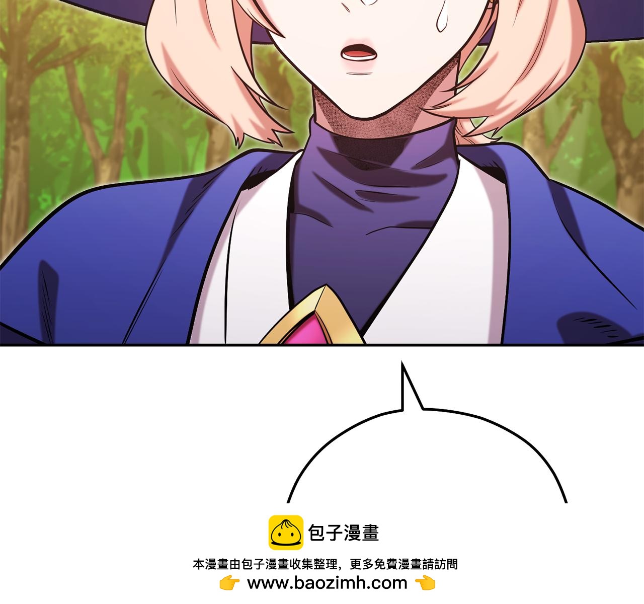 第233话 隐藏关卡148