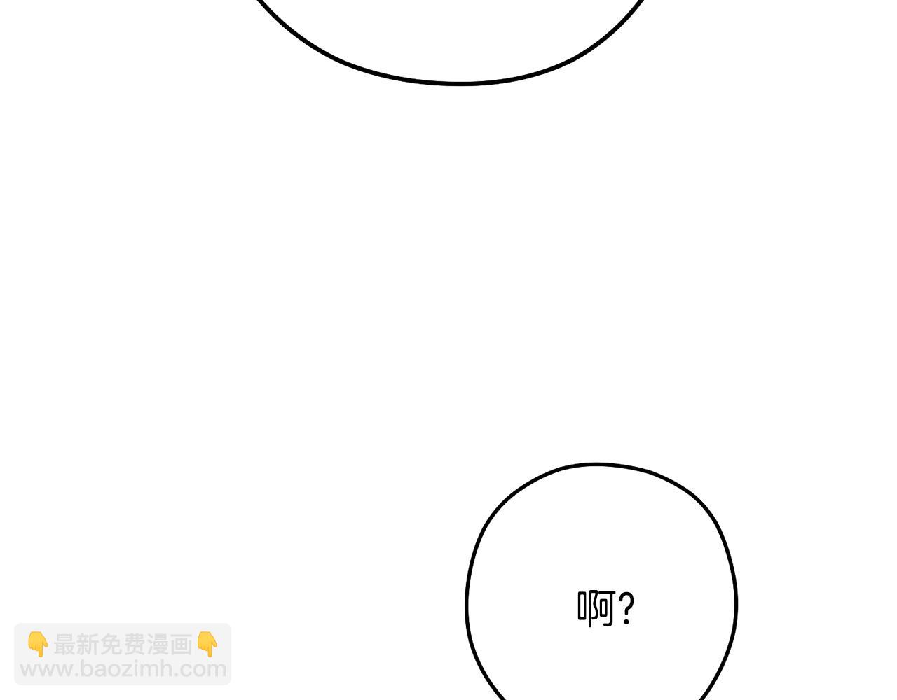 第233话 隐藏关卡154