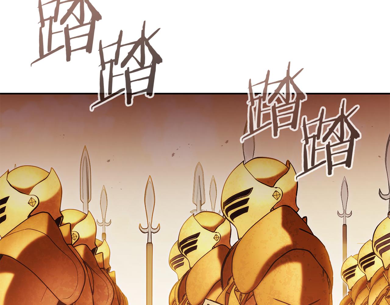 第233话 隐藏关卡163