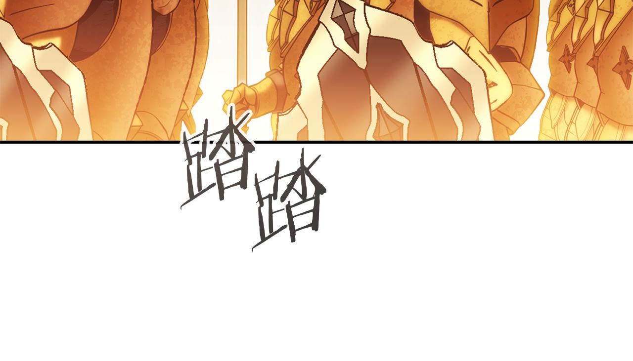 第233话 隐藏关卡164