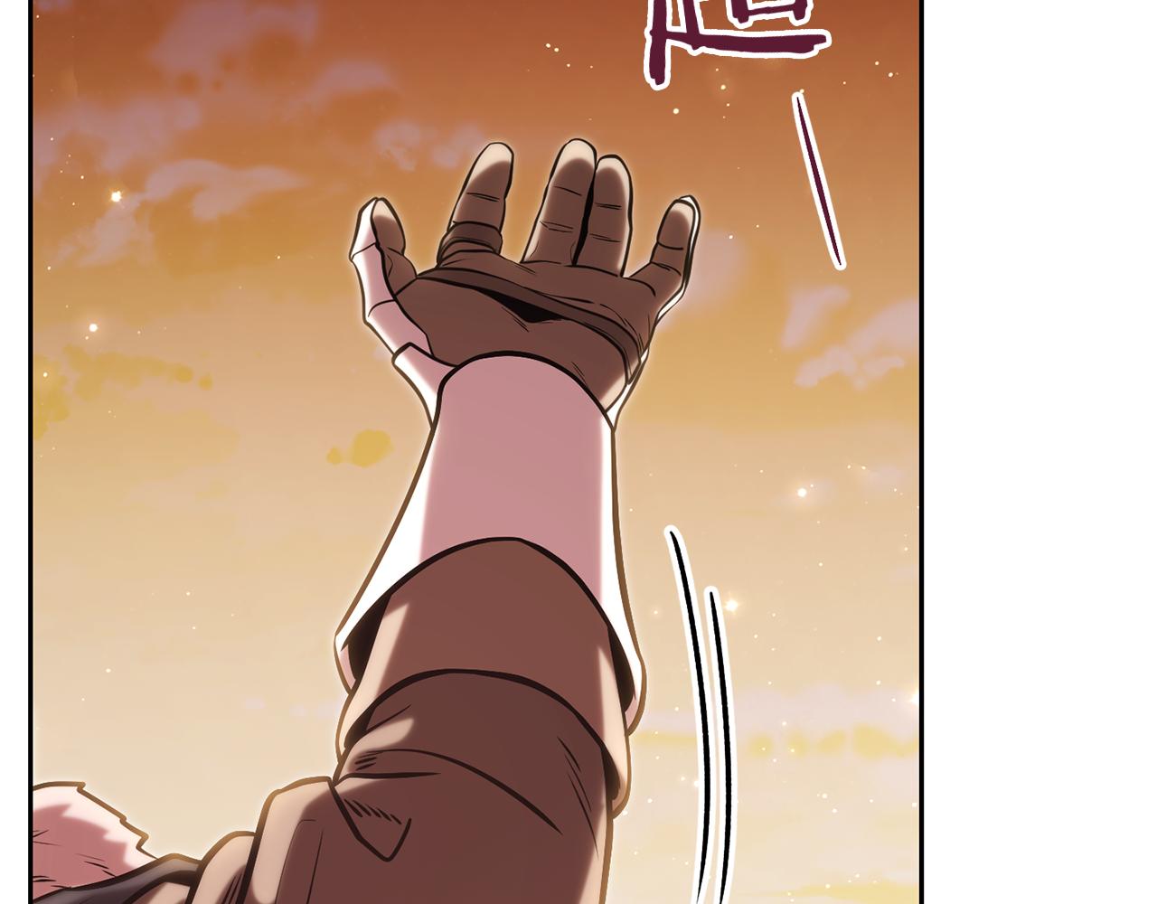 第233话 隐藏关卡166