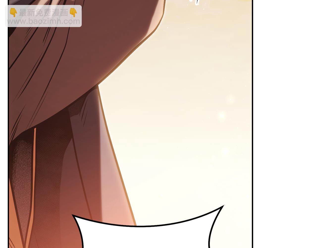 第233话 隐藏关卡167