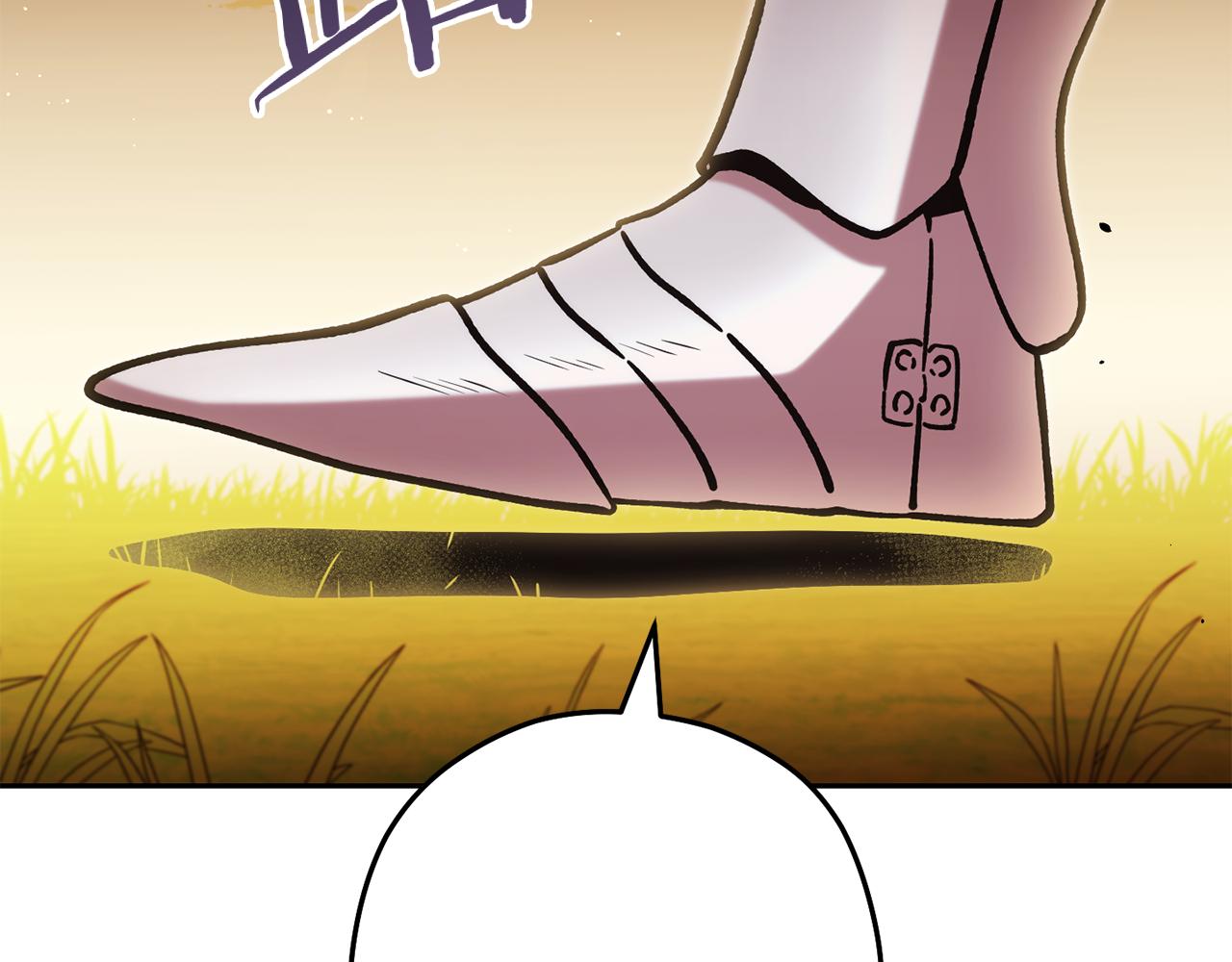 第233话 隐藏关卡170