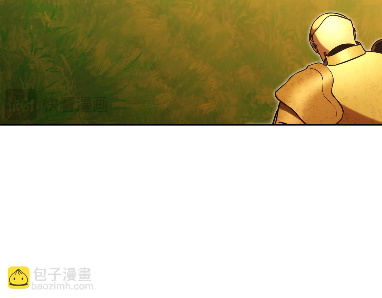 第233话 隐藏关卡174