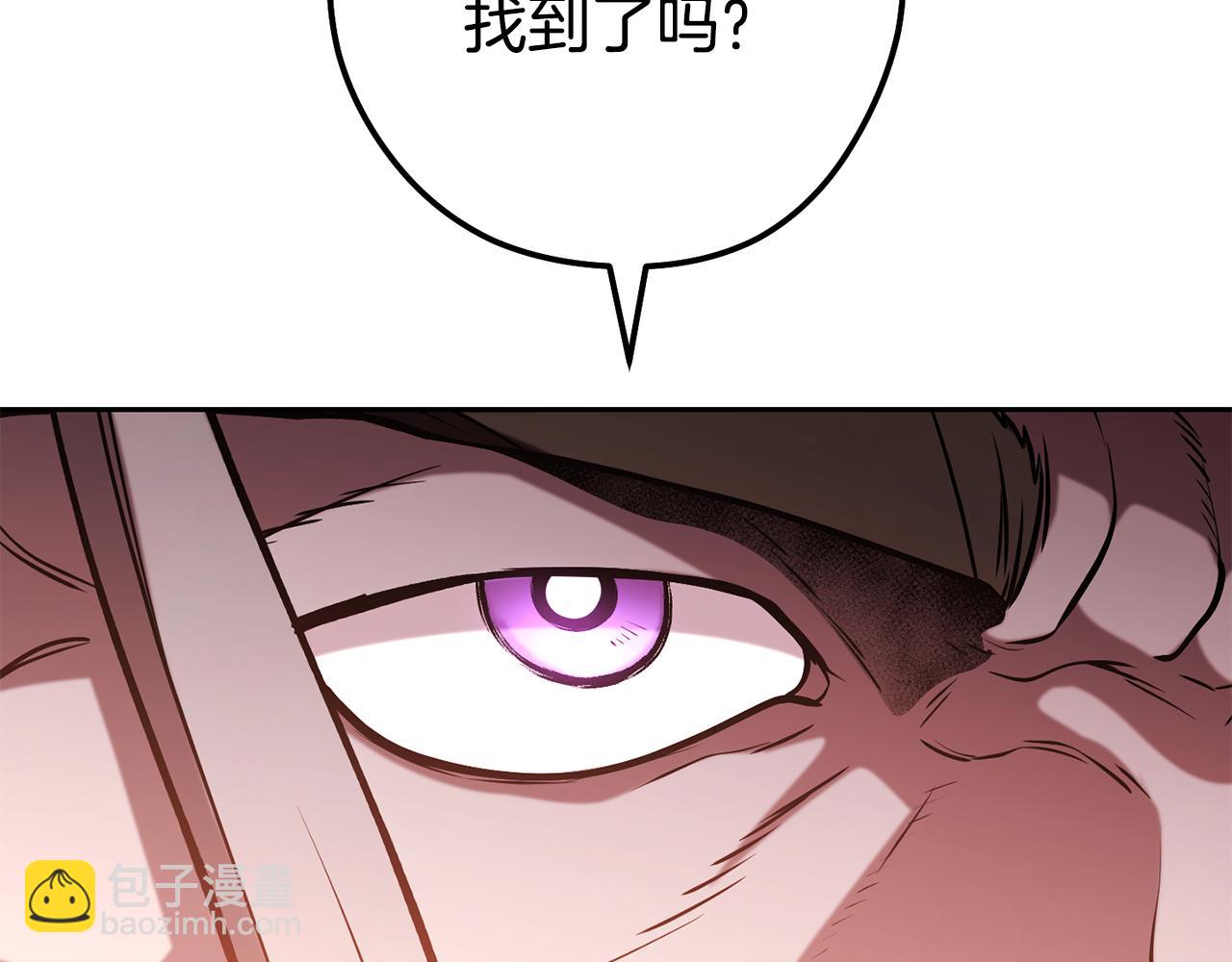 第233话 隐藏关卡187