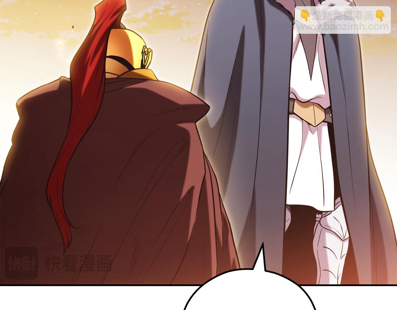 第233话 隐藏关卡198