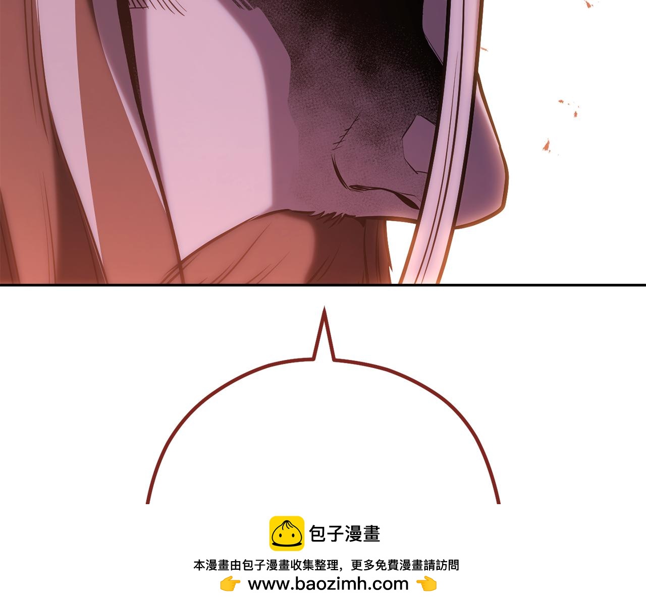 第233话 隐藏关卡211