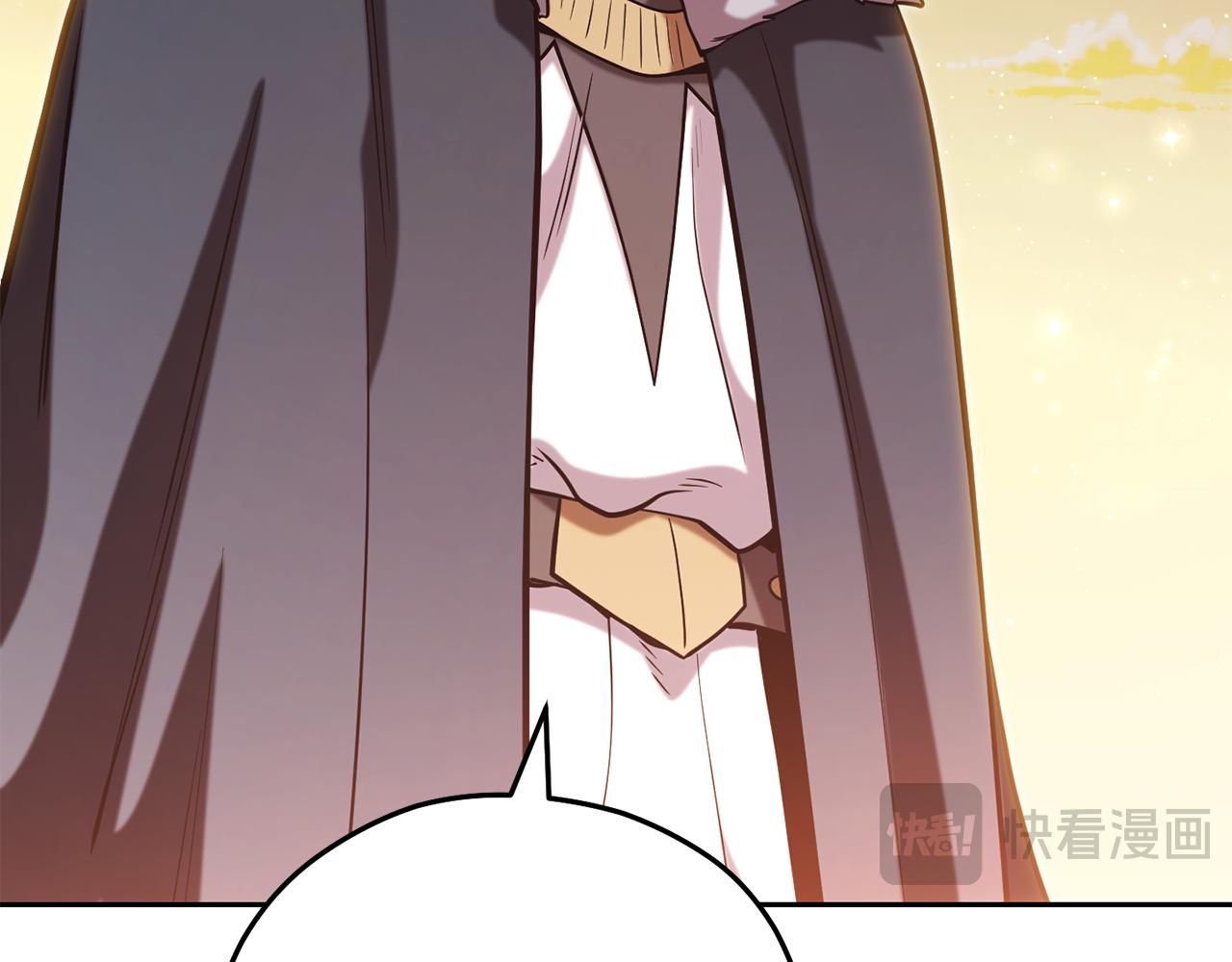 第233话 隐藏关卡221