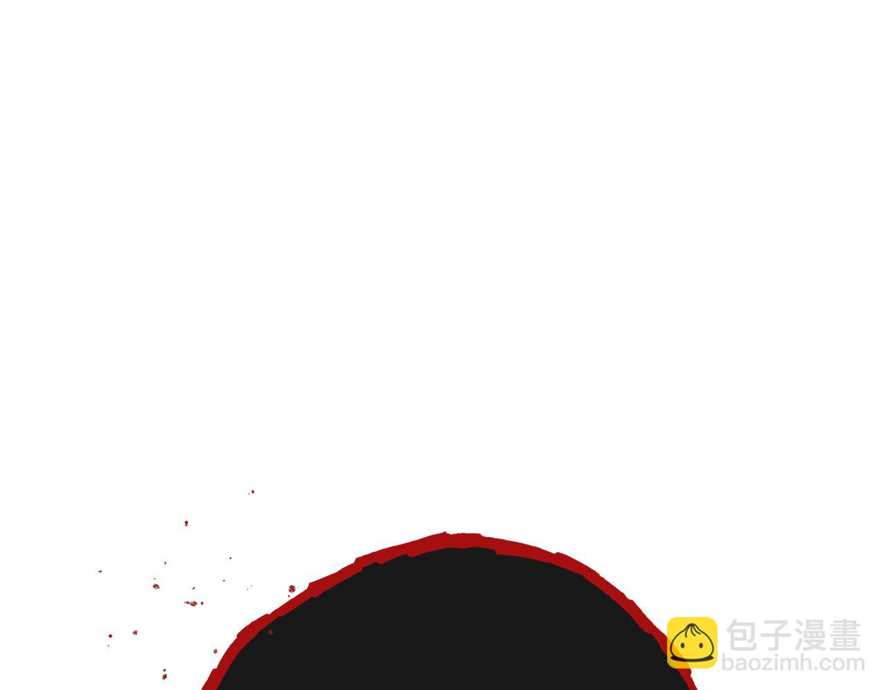 第233话 隐藏关卡232